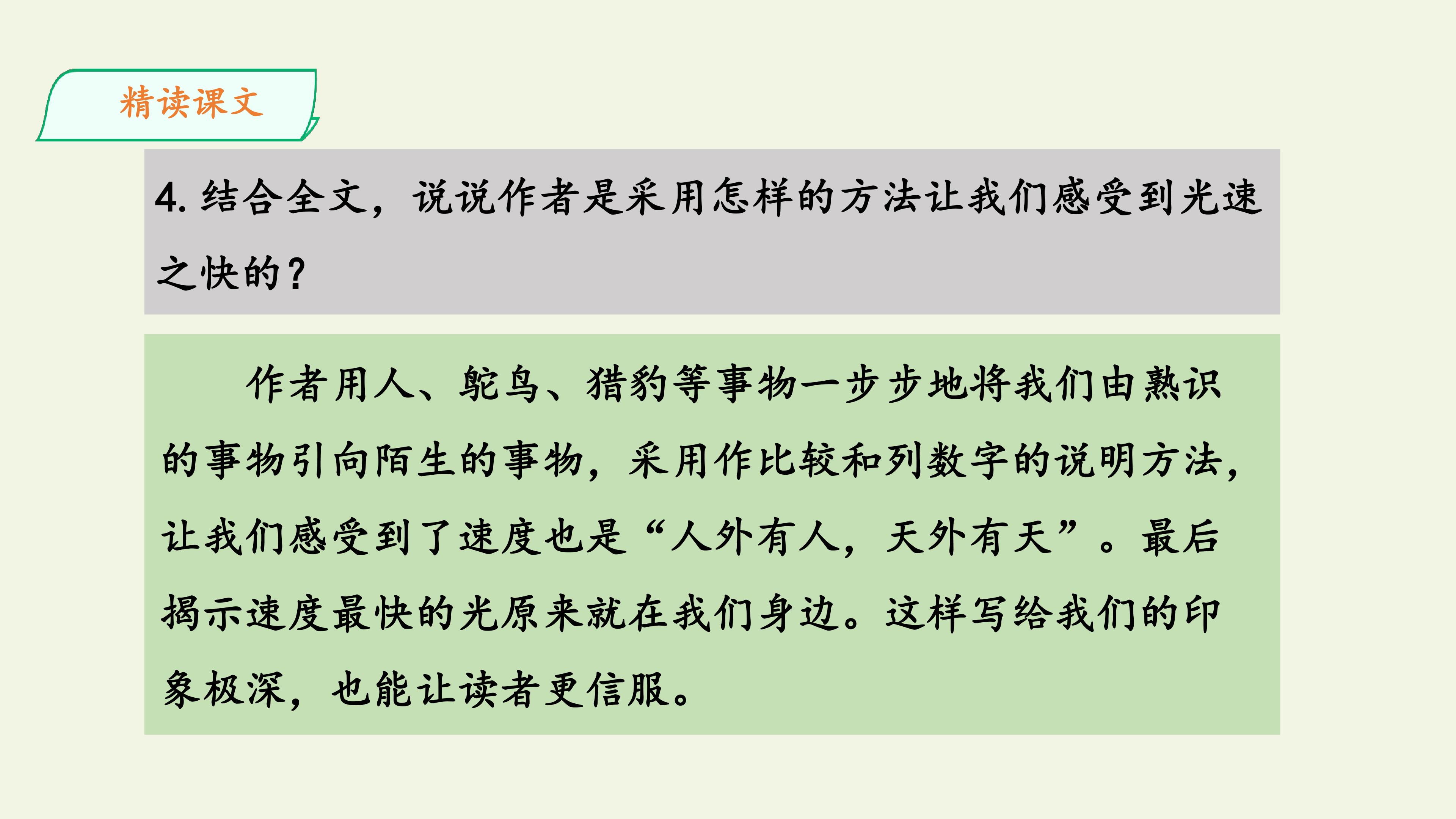 63.jpg