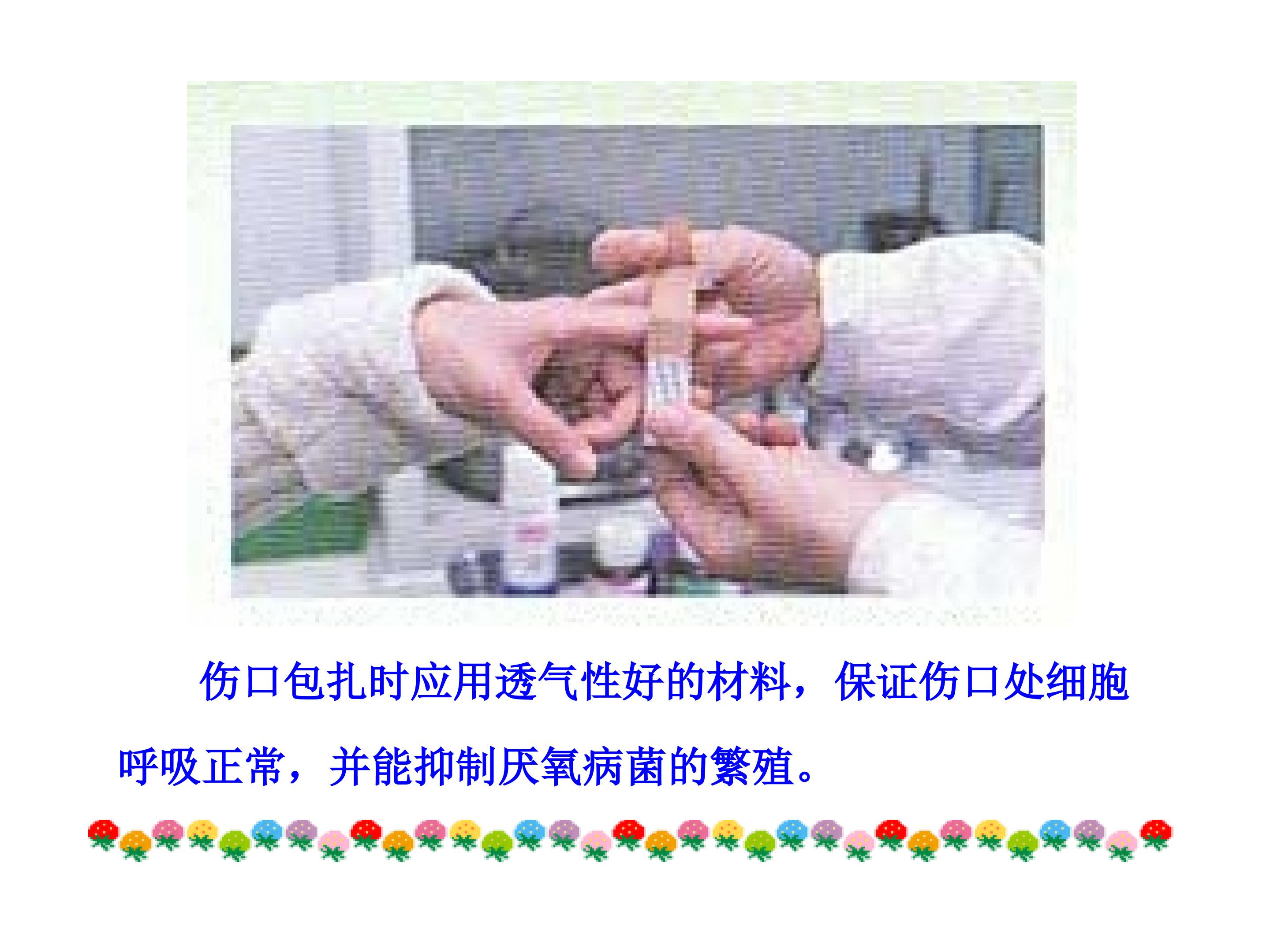 56.jpg