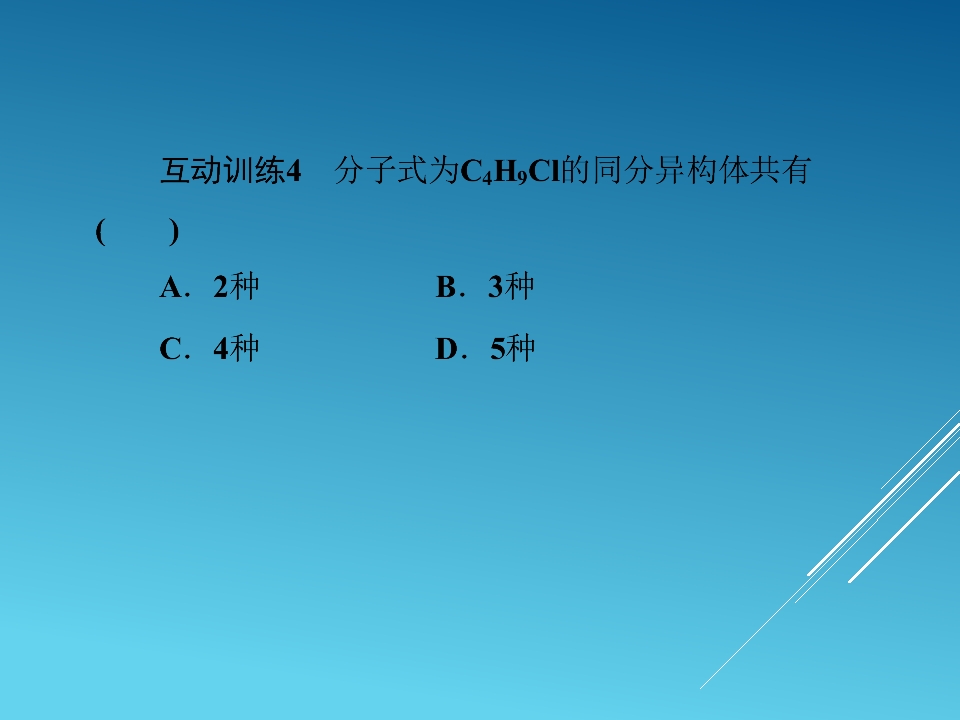 62.jpg