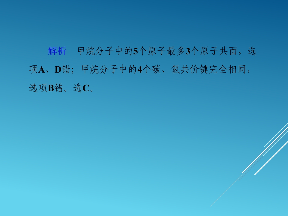 81.jpg