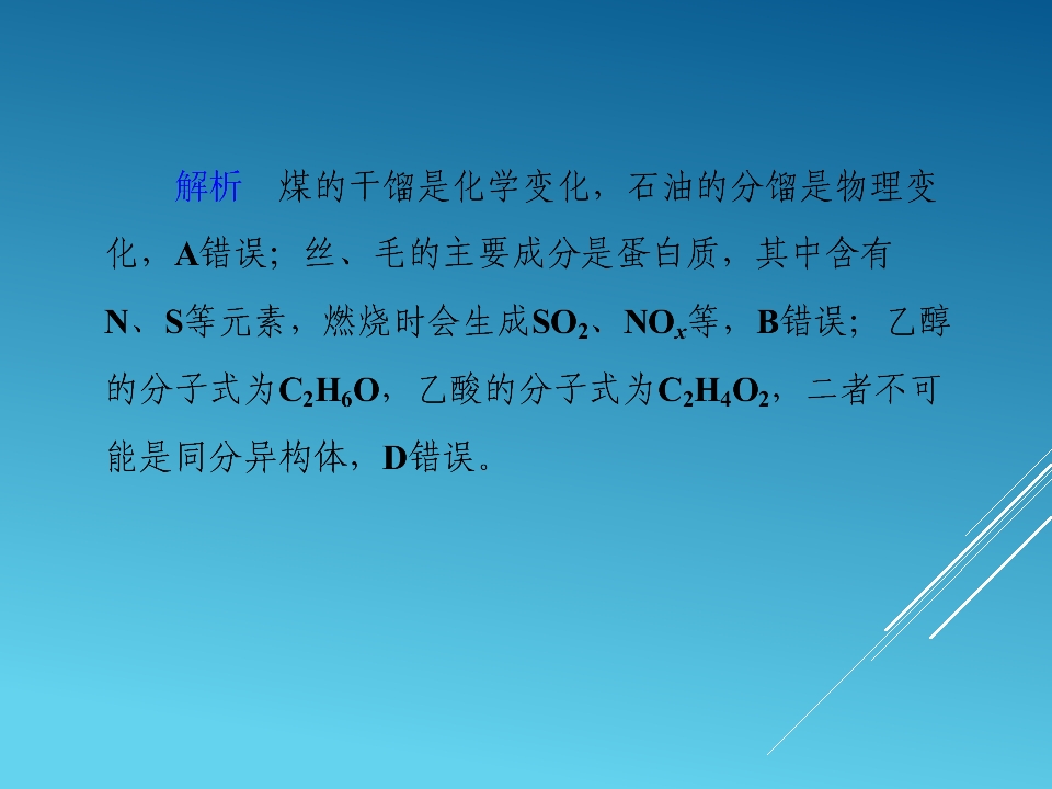 87.jpg