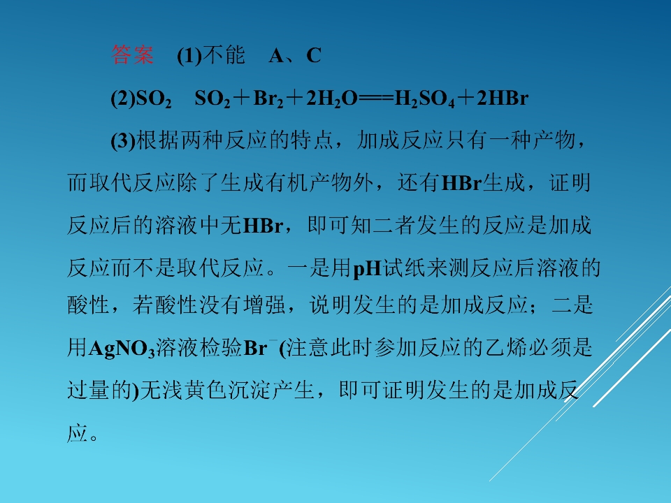 93.jpg