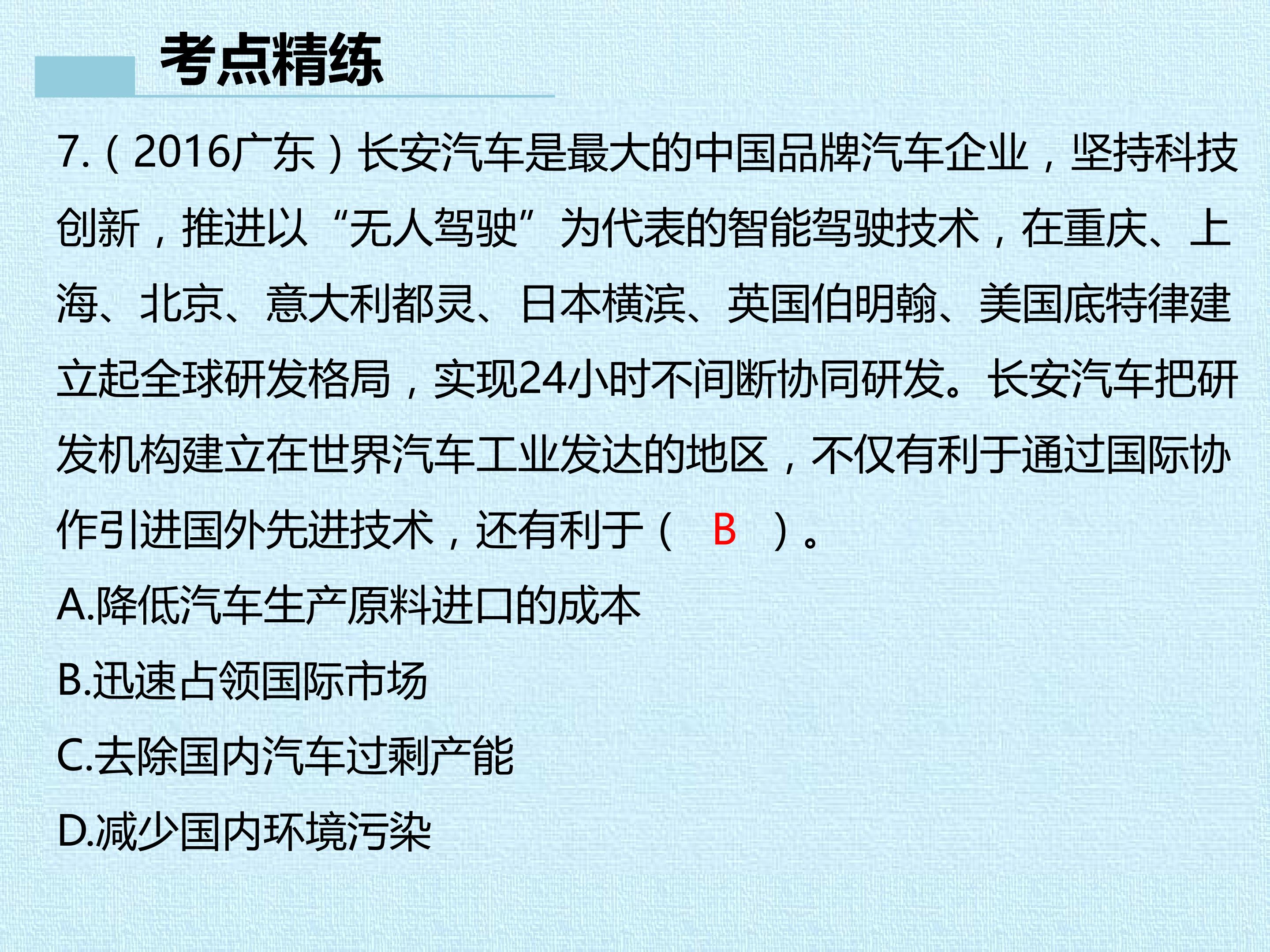 25.jpg