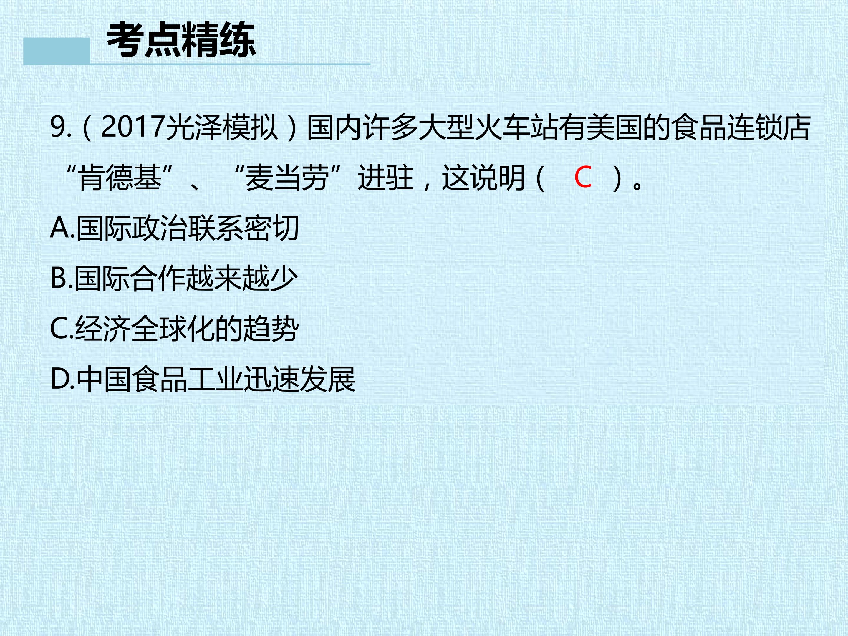 27.jpg