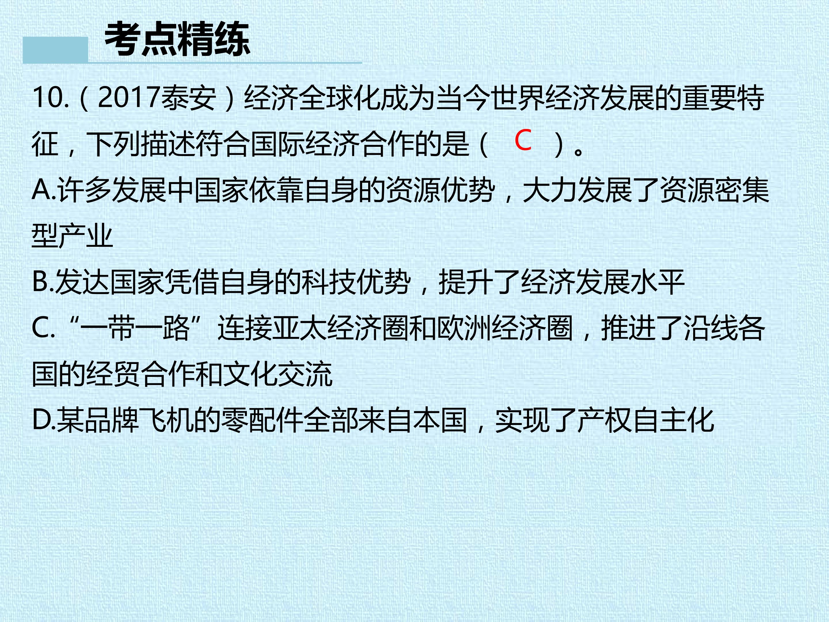 28.jpg