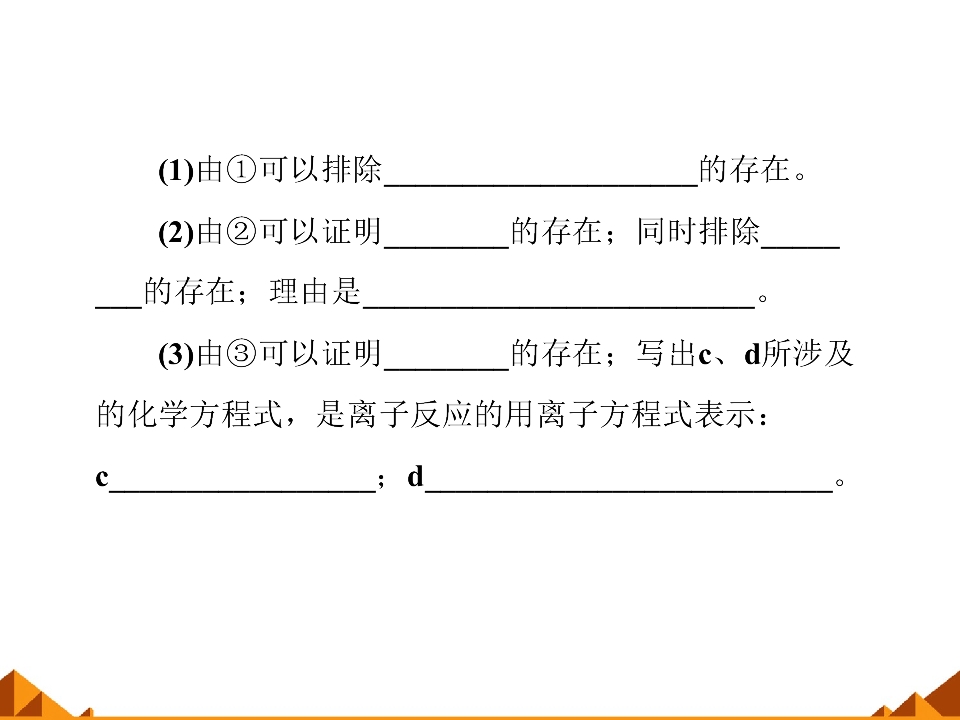 98.jpg