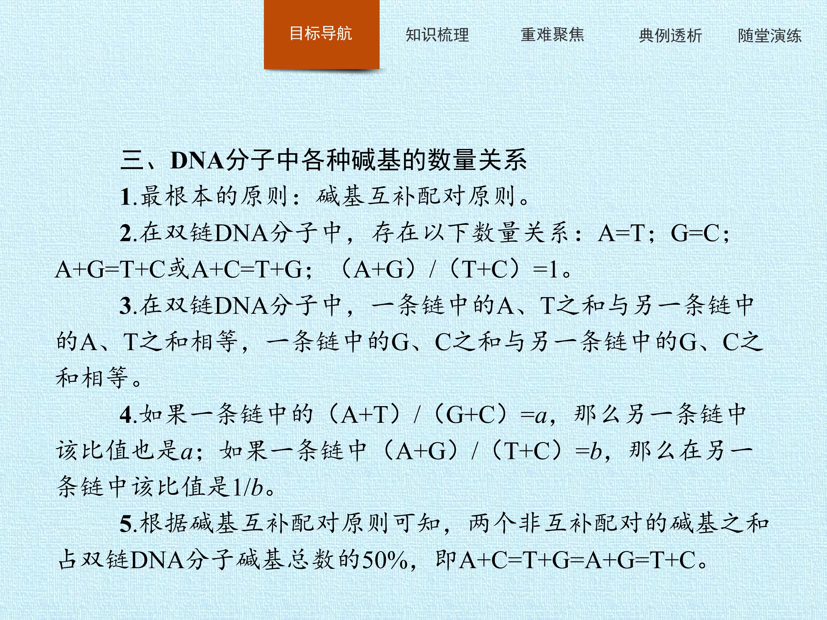 53.jpg