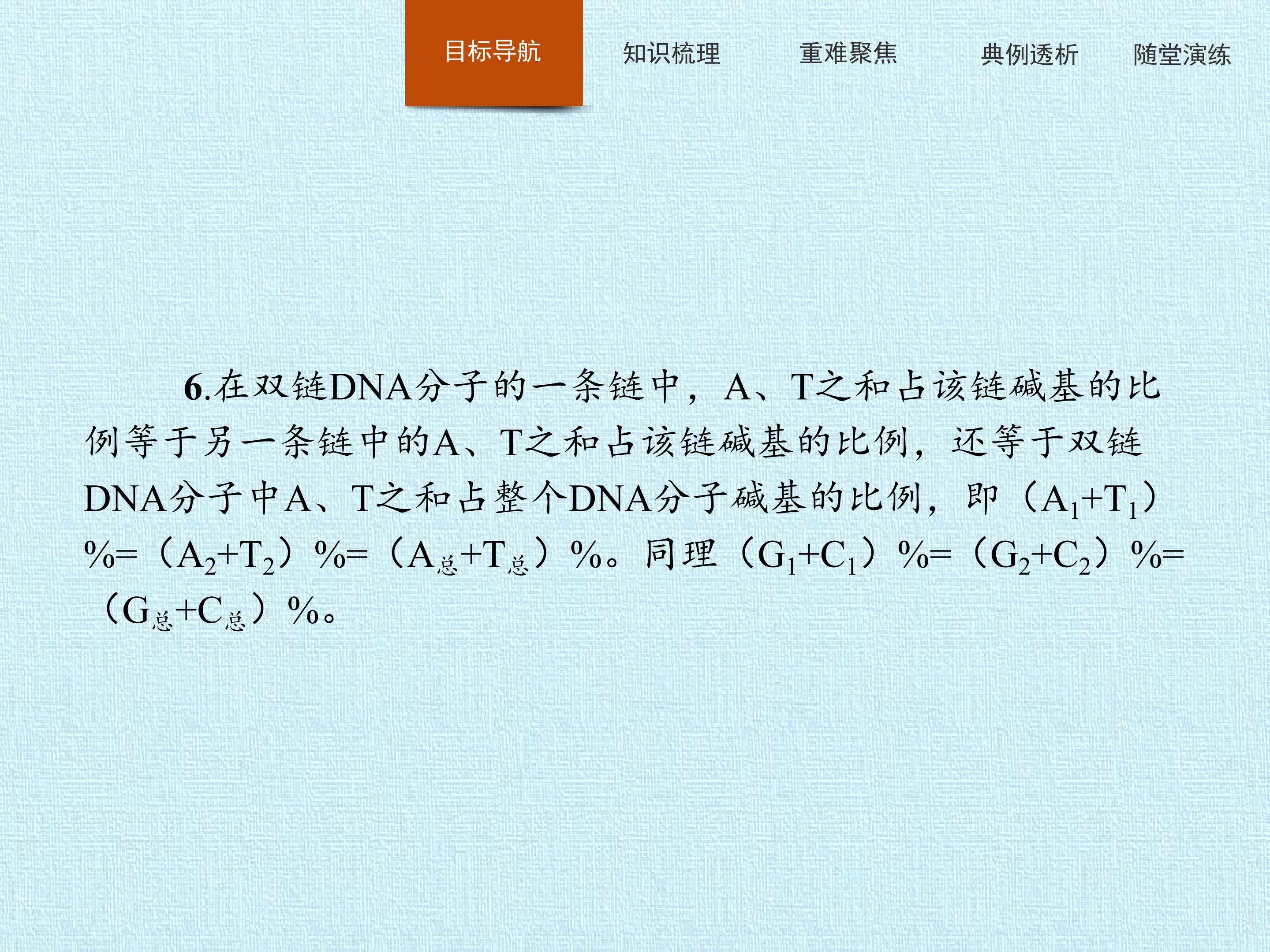 54.jpg