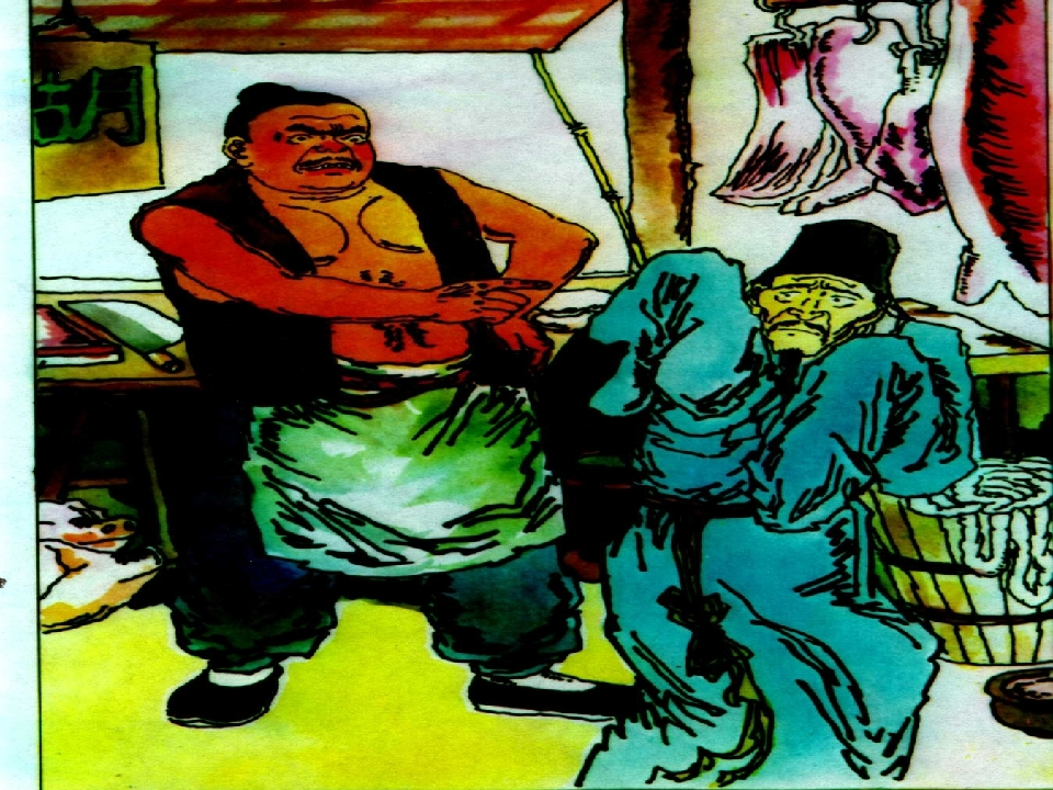 15.jpg