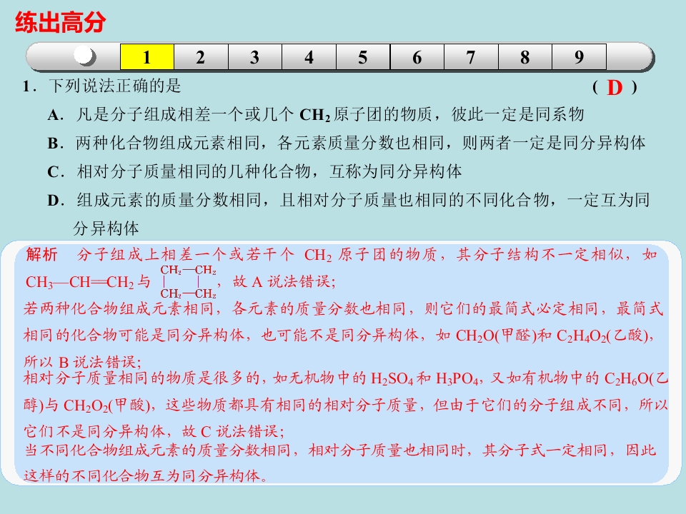 47.jpg