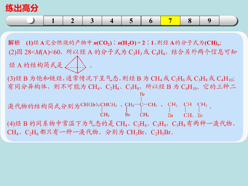 55.jpg