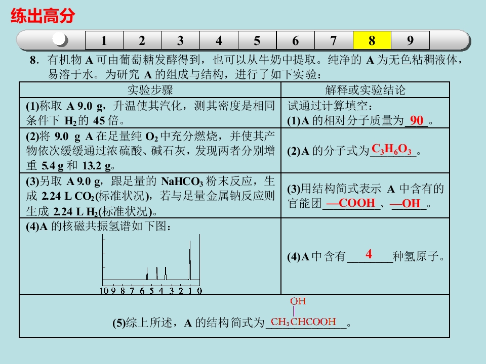 56.jpg