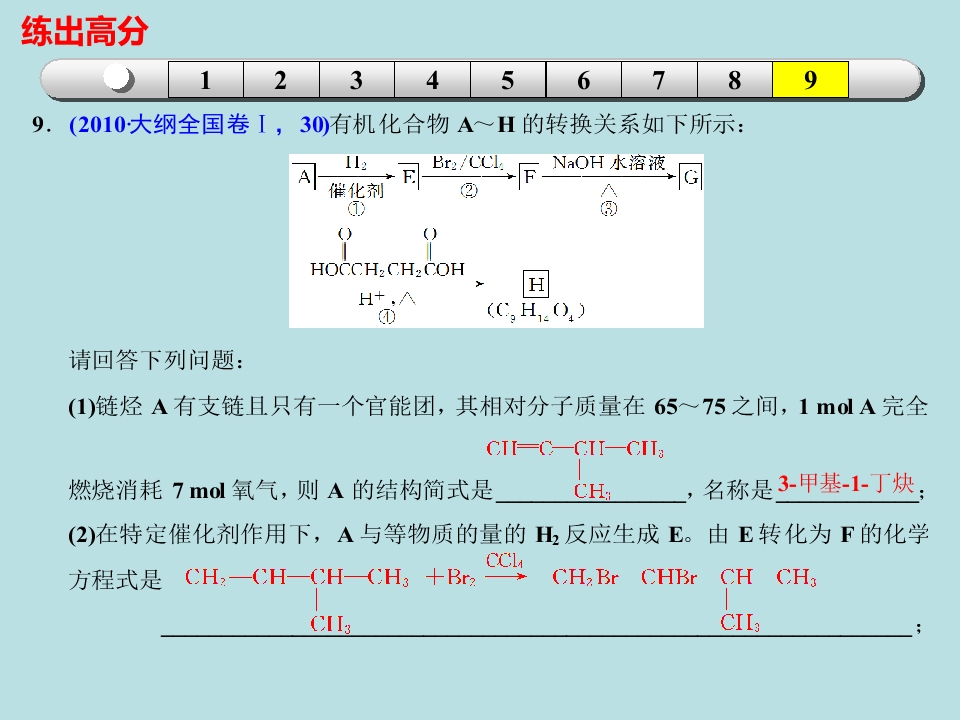 58.jpg