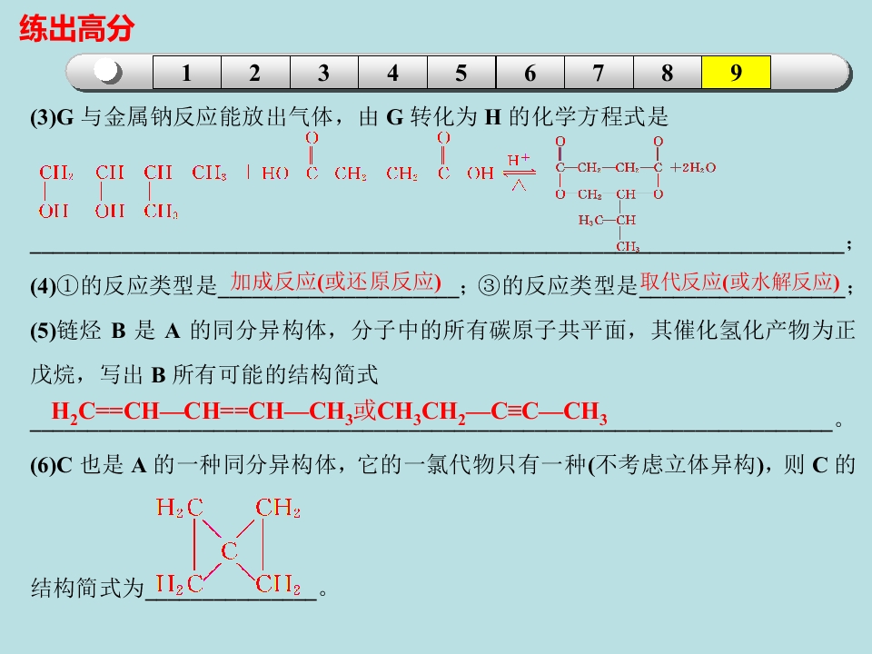 59.jpg