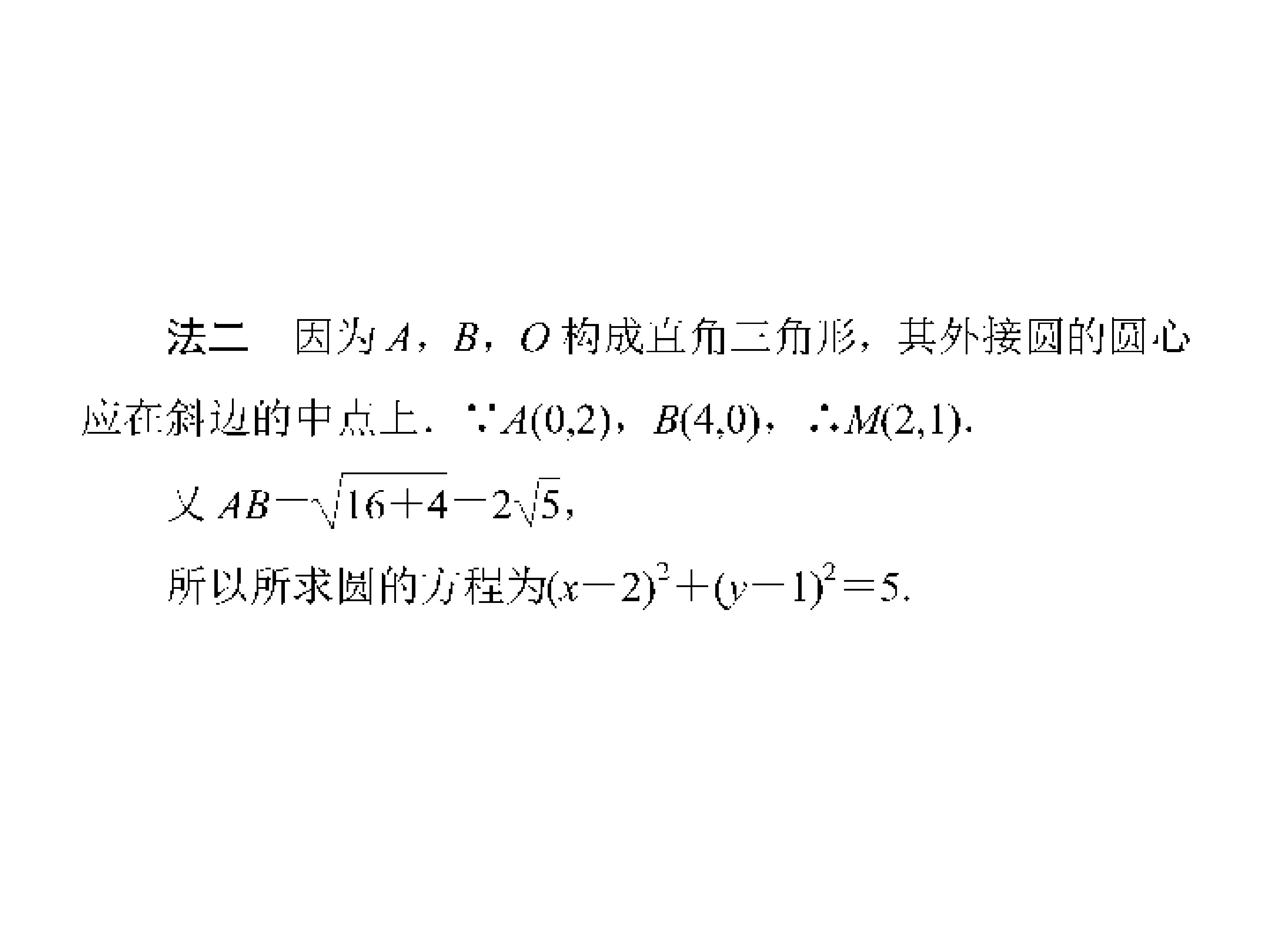 25.jpg