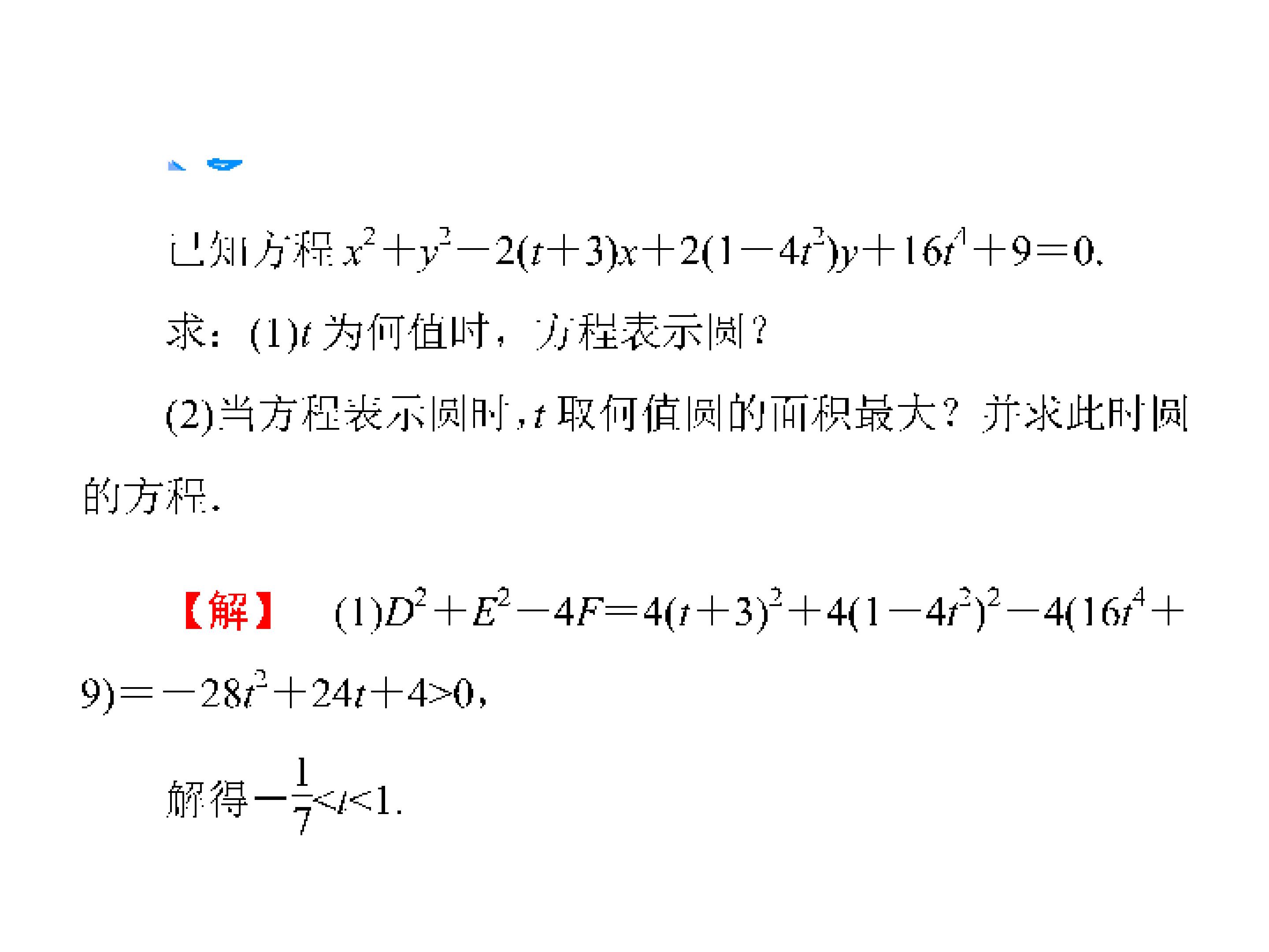 46.jpg