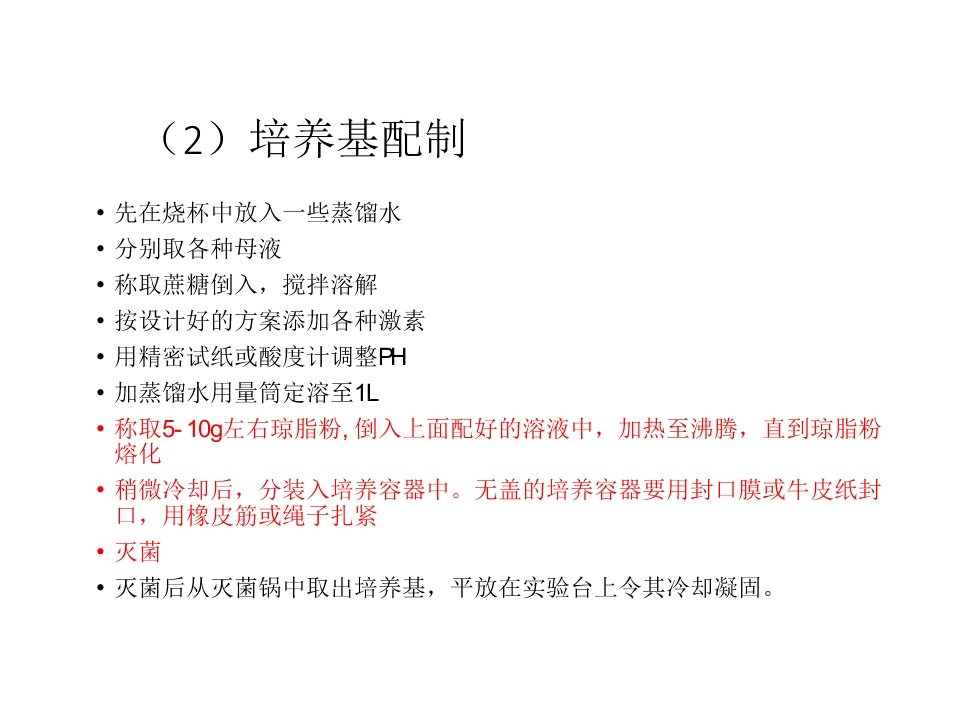 106.jpg