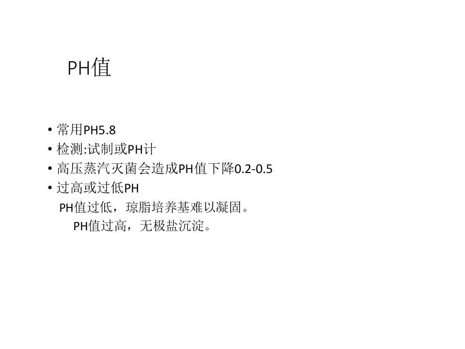 107.jpg