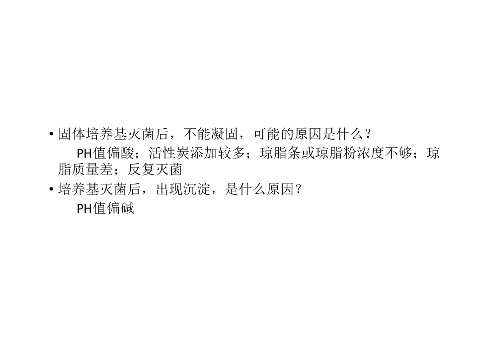 121.jpg