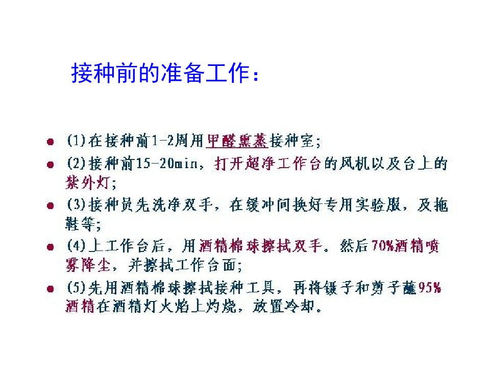 128.jpg