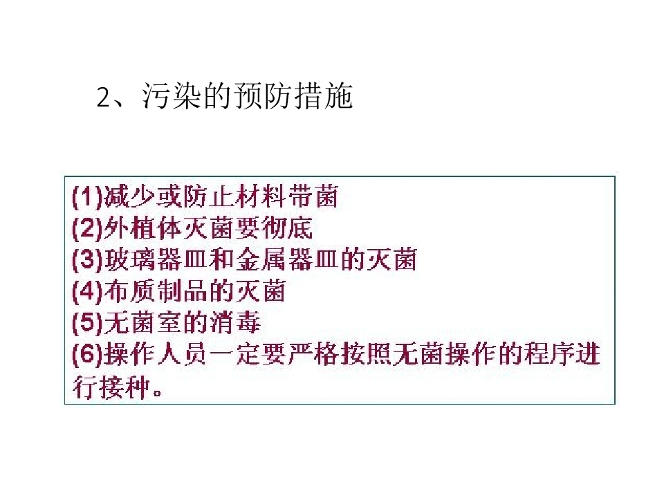 147.jpg