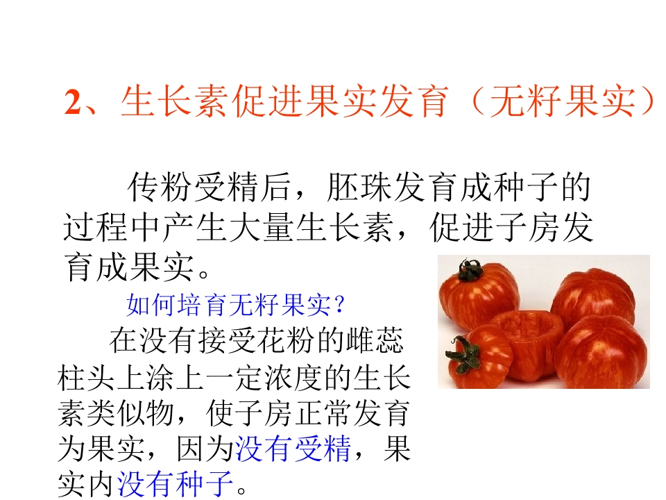 70.jpg
