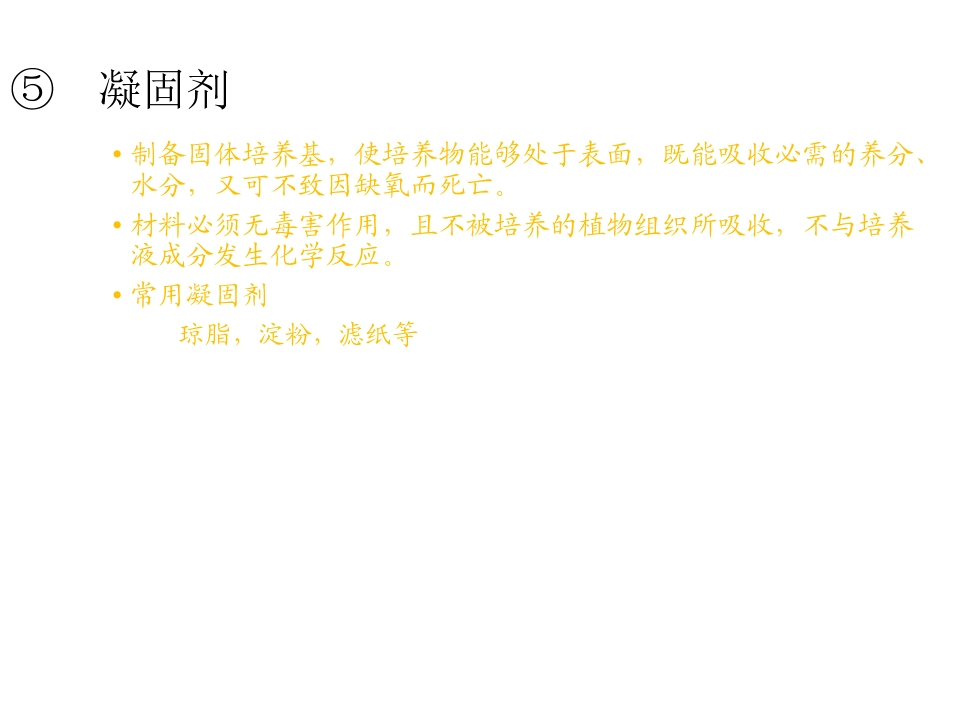 93.jpg