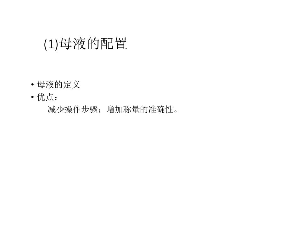 96.jpg