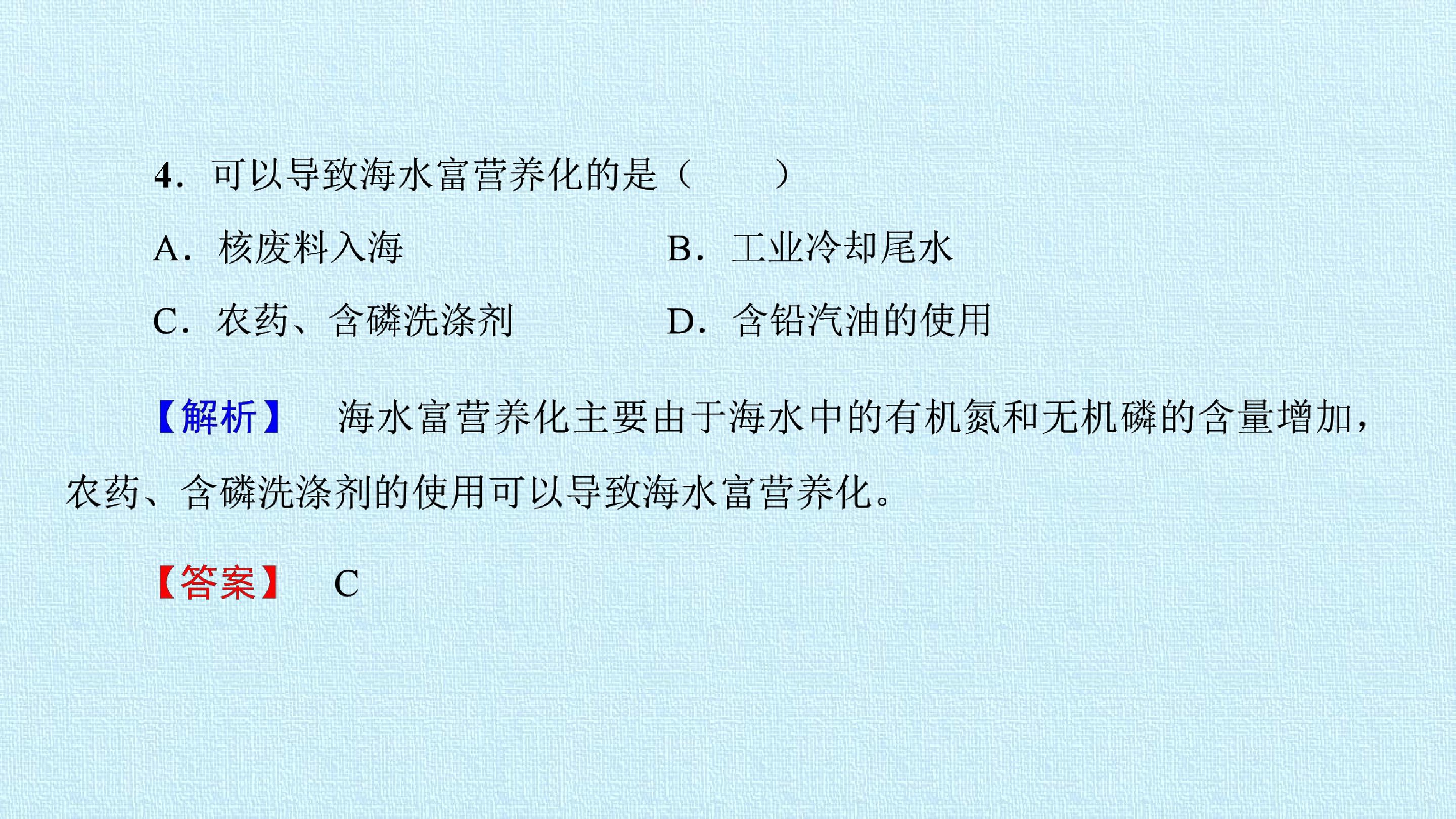 43.jpg