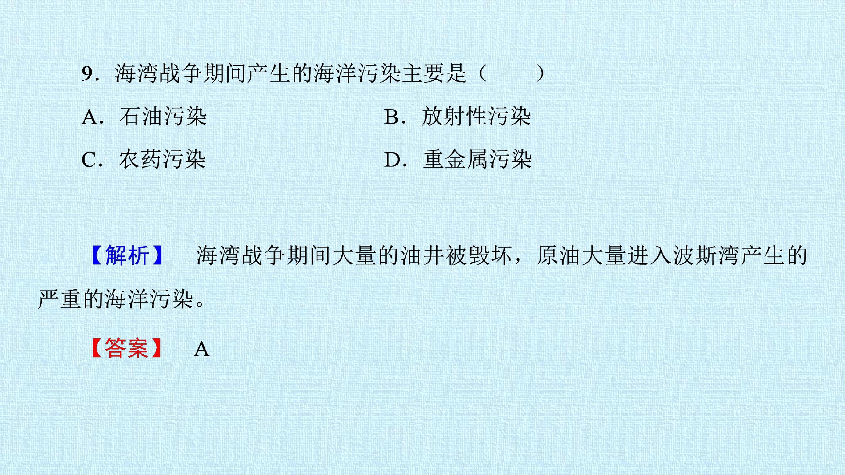 48.jpg