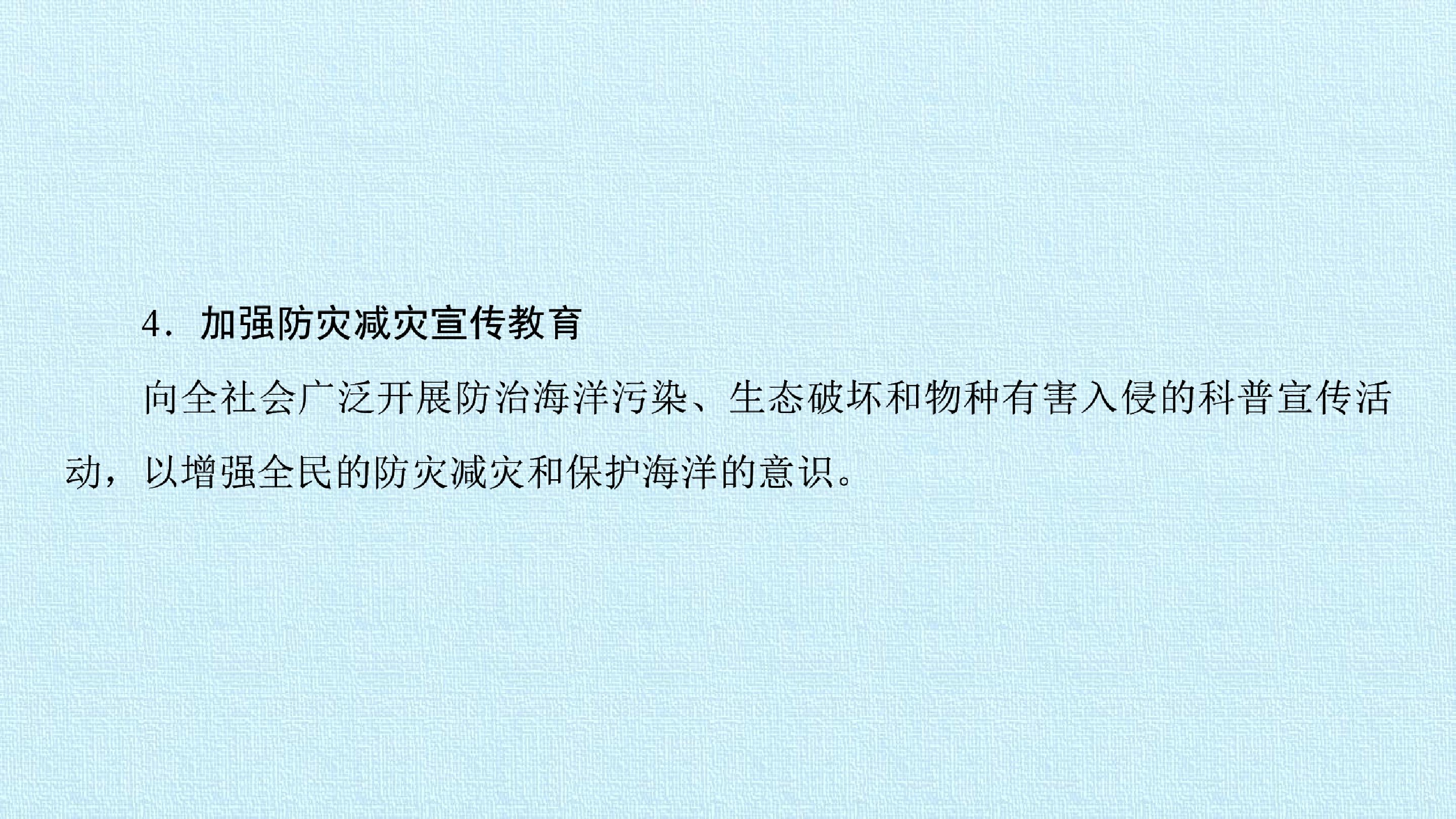 62.jpg