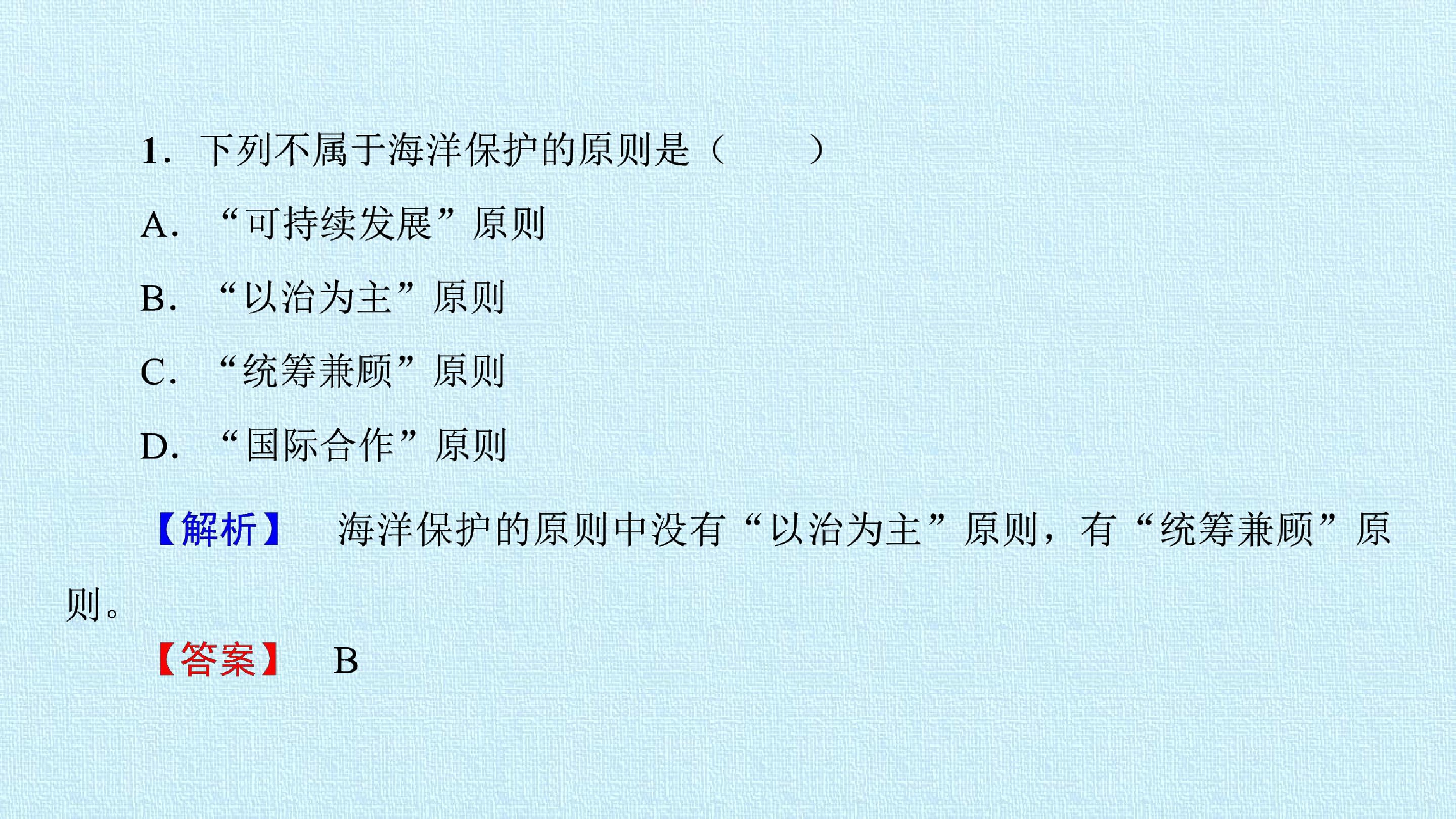 68.jpg