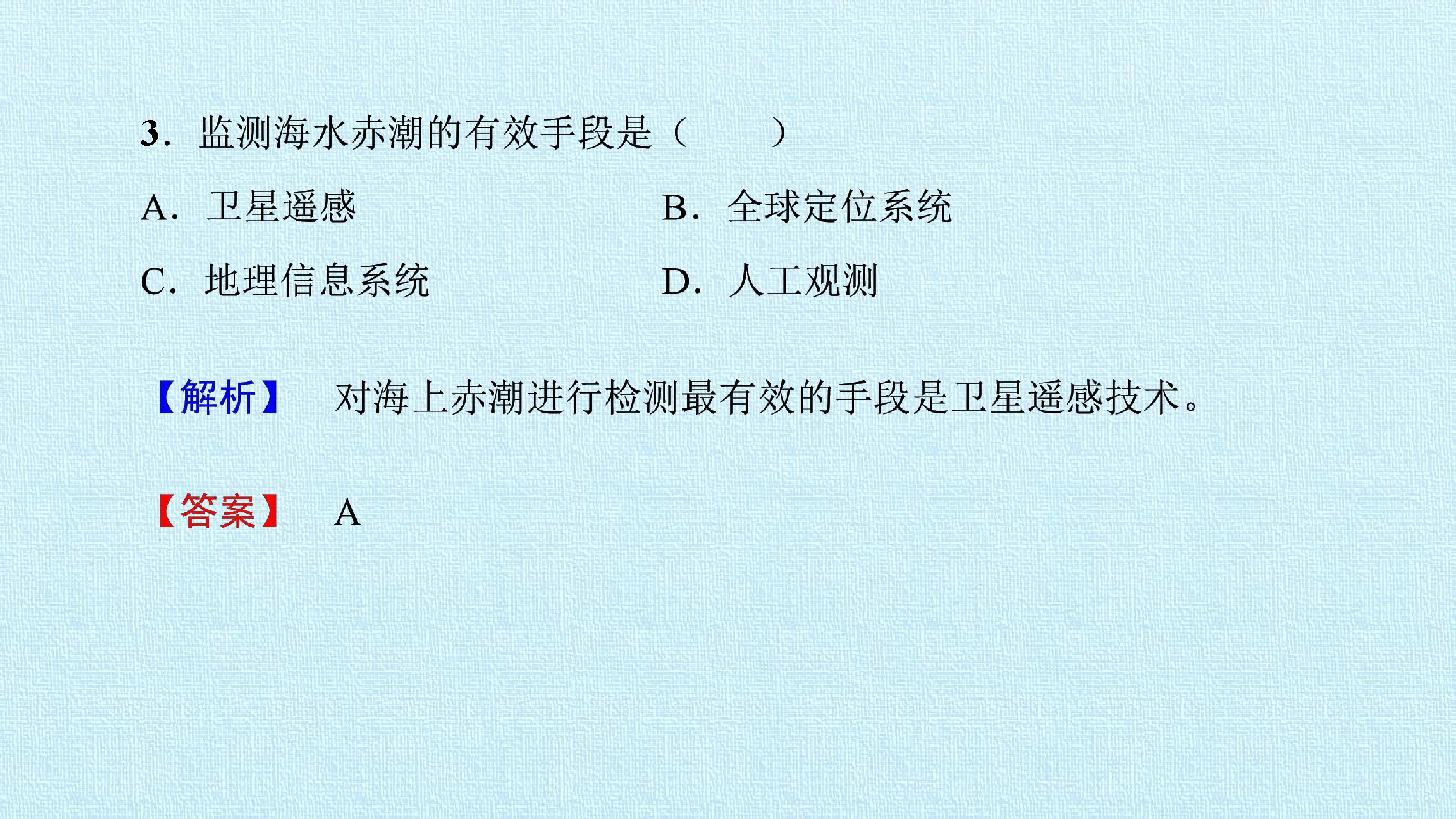 70.jpg