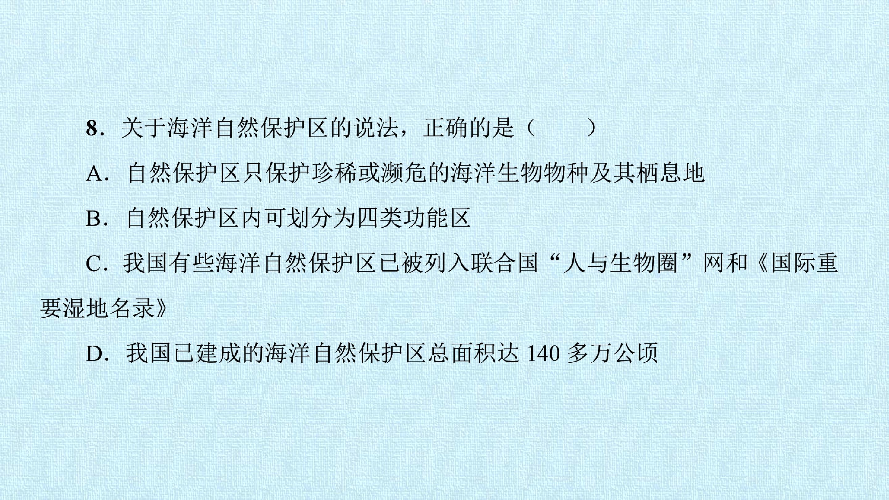 75.jpg
