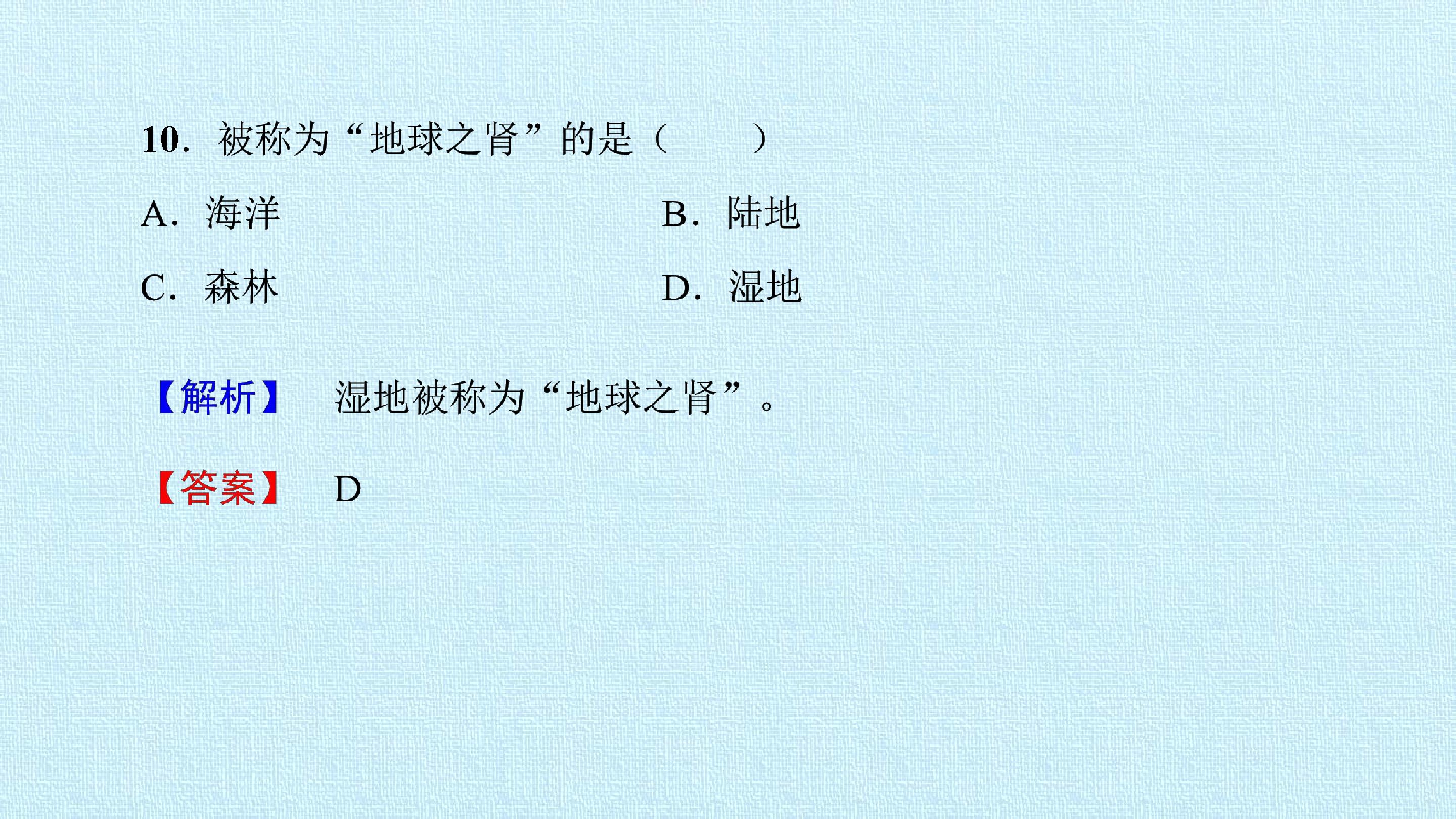78.jpg