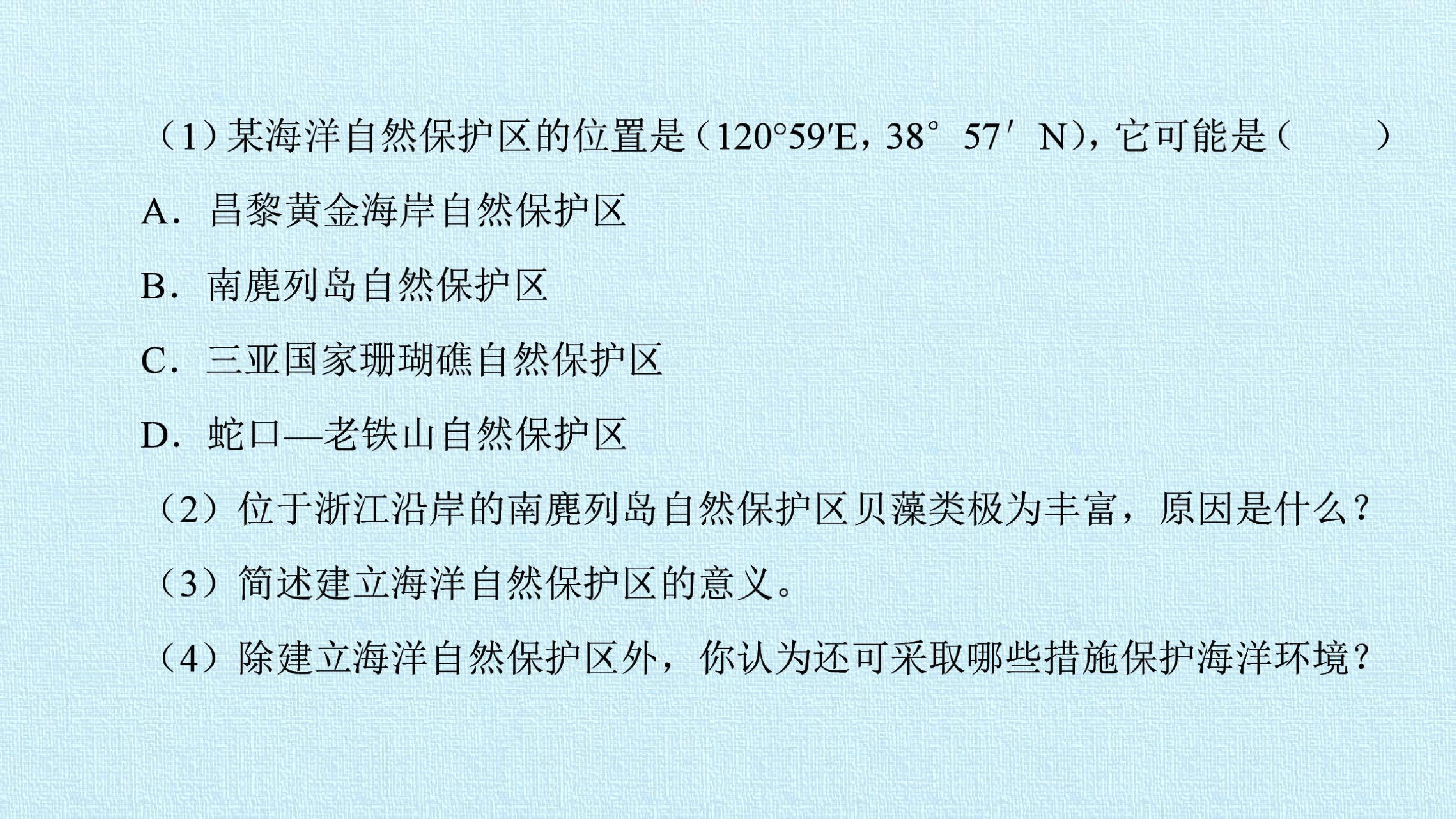 80.jpg