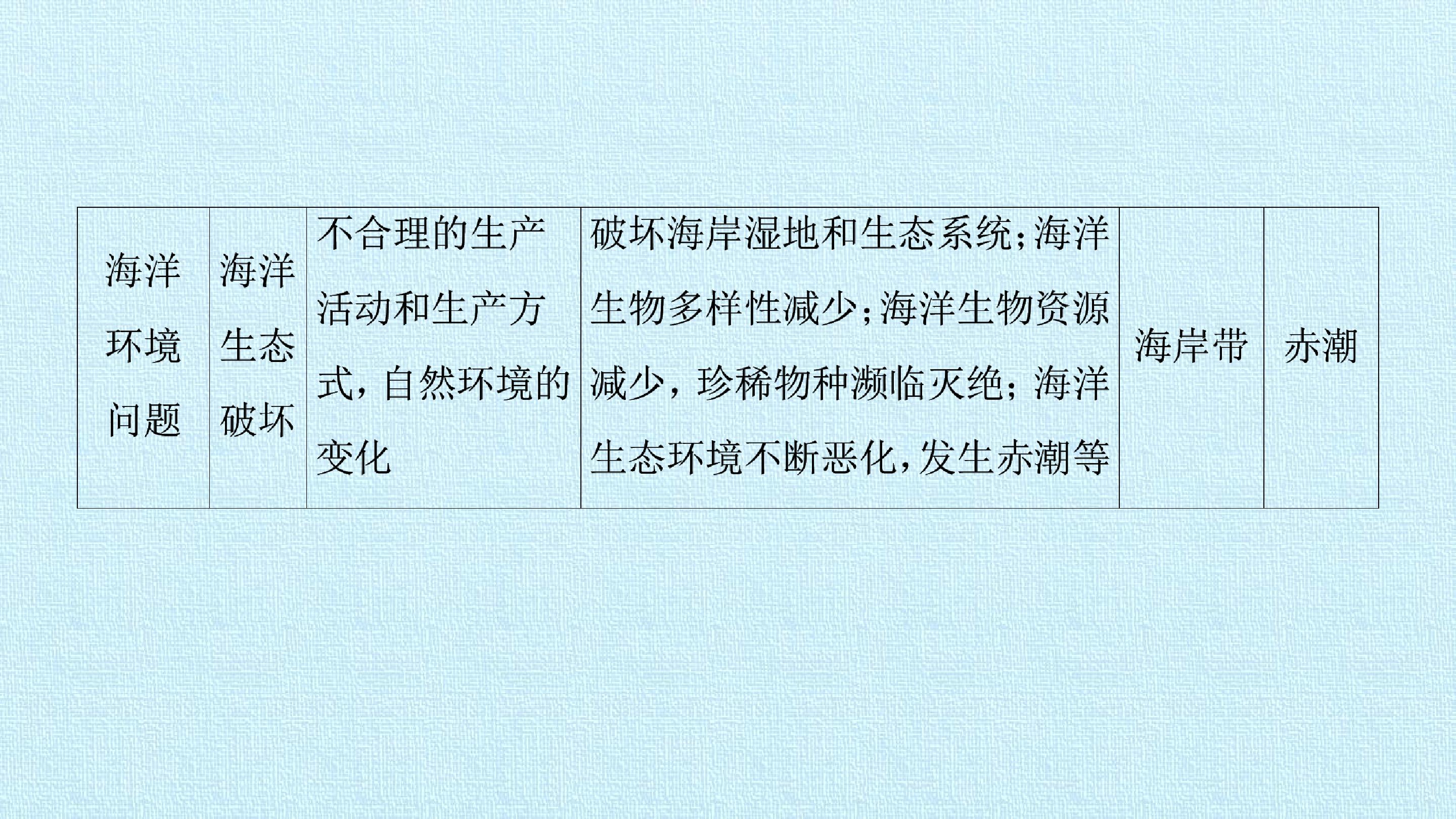 83.jpg