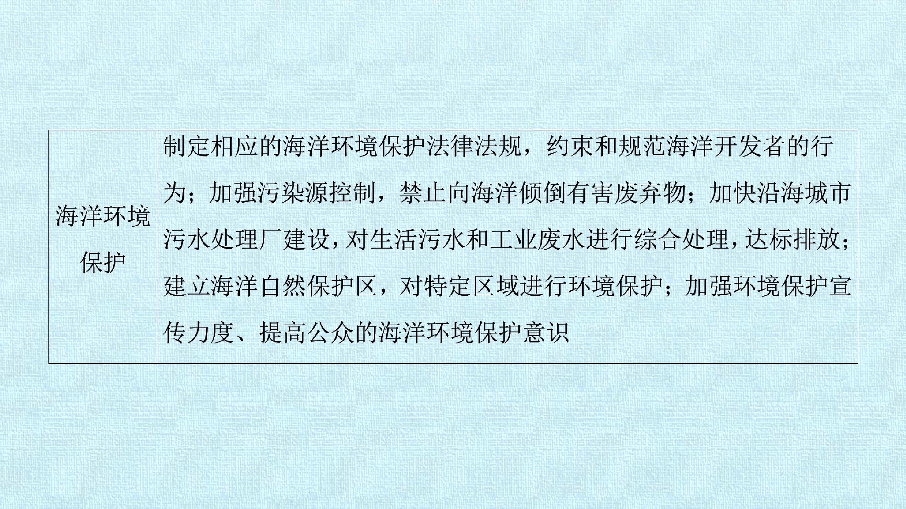 85.jpg