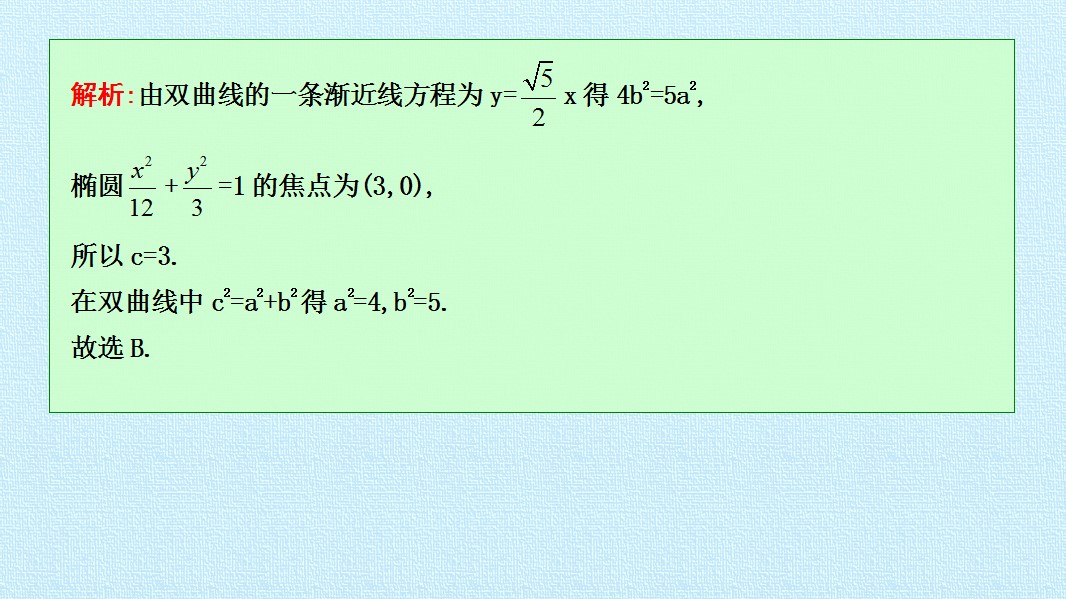 53.jpg