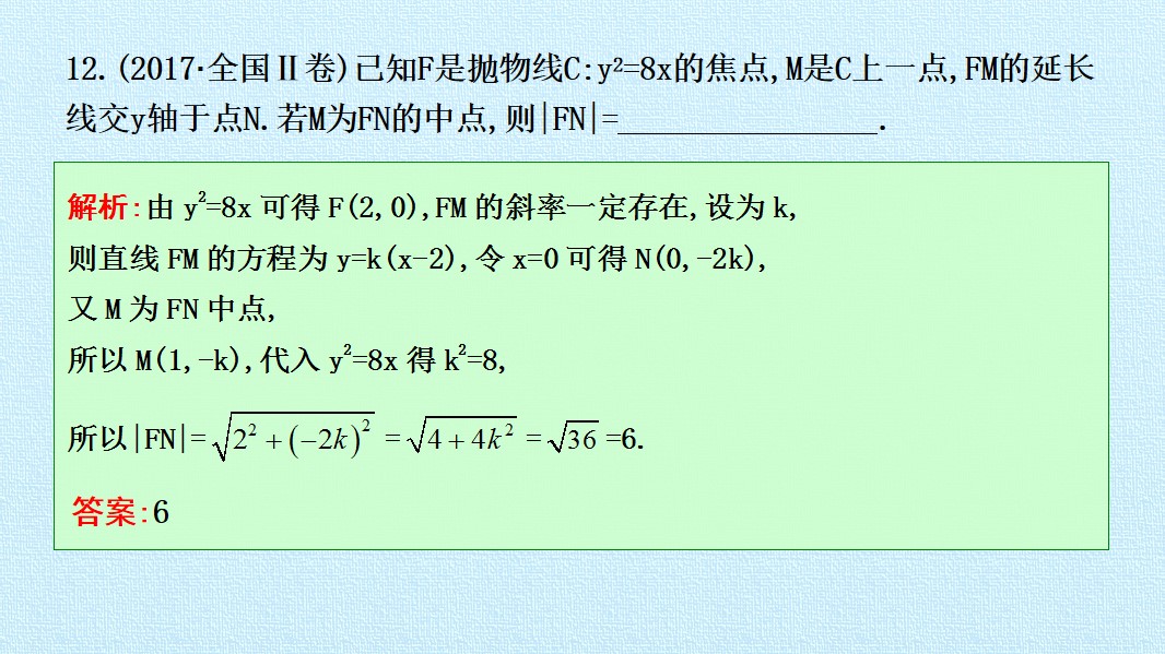54.jpg
