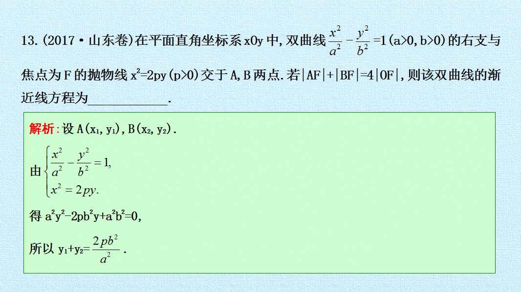 55.jpg
