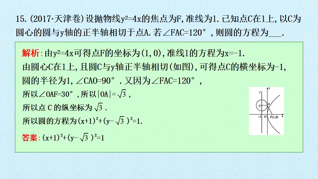 58.jpg