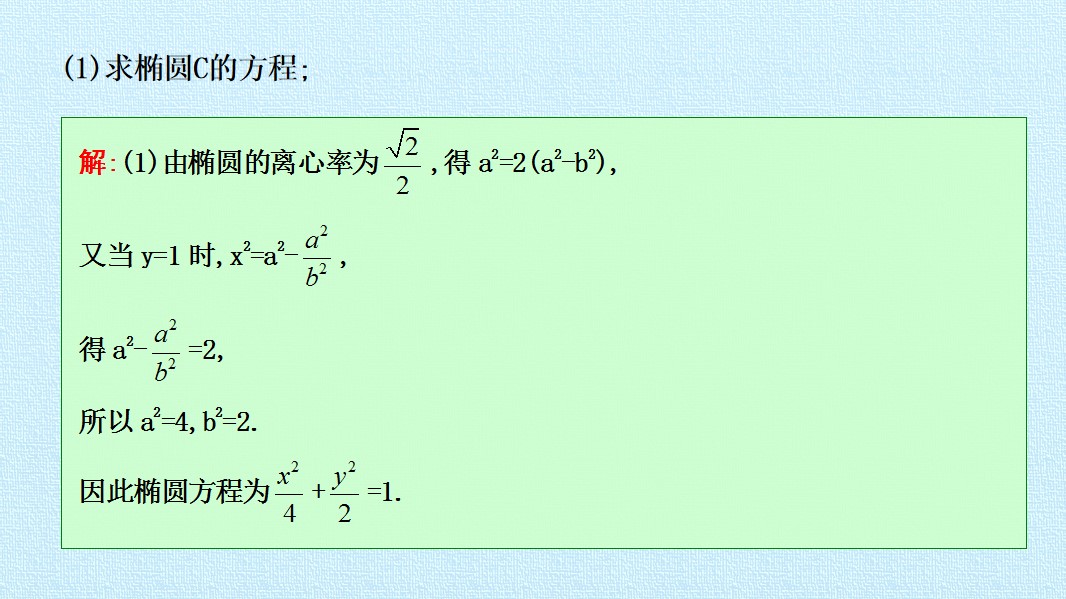 63.jpg