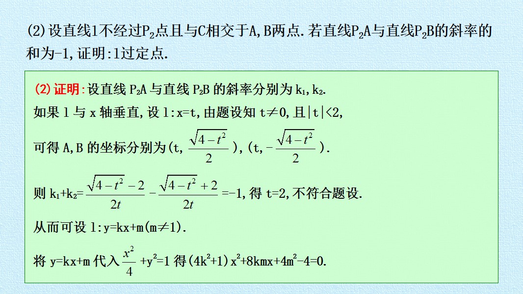68.jpg