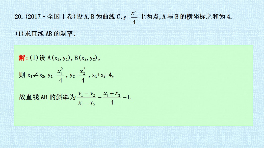 70.jpg