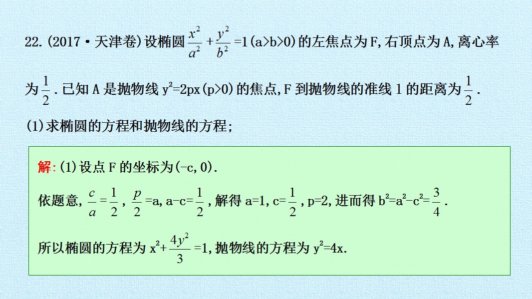 77.jpg