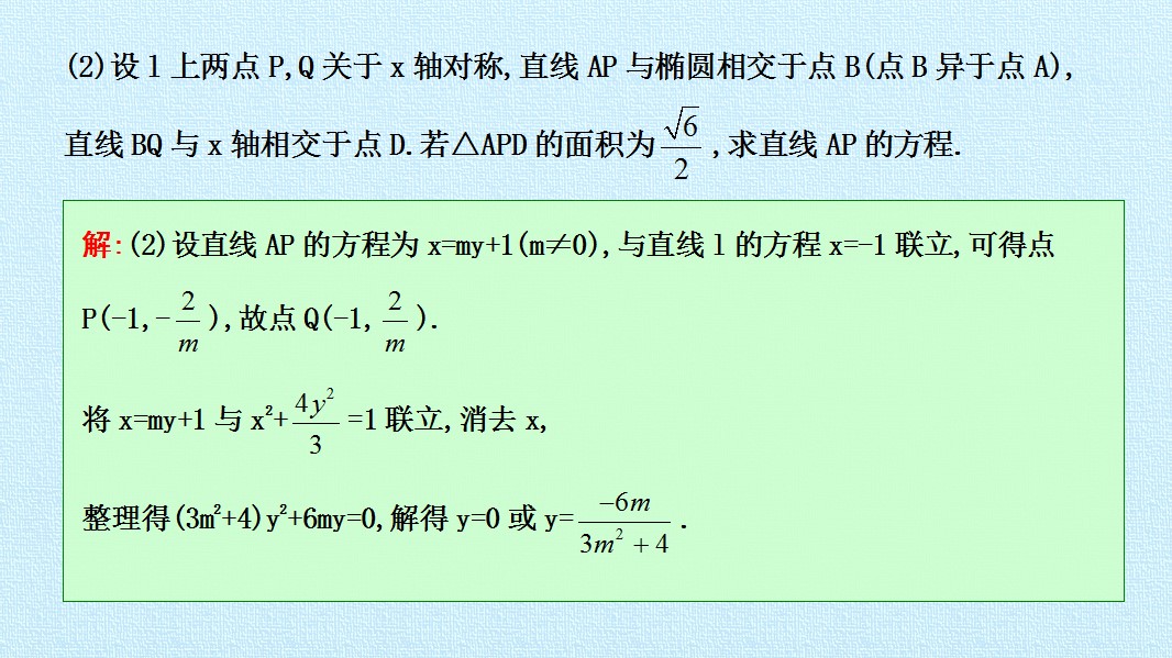 78.jpg