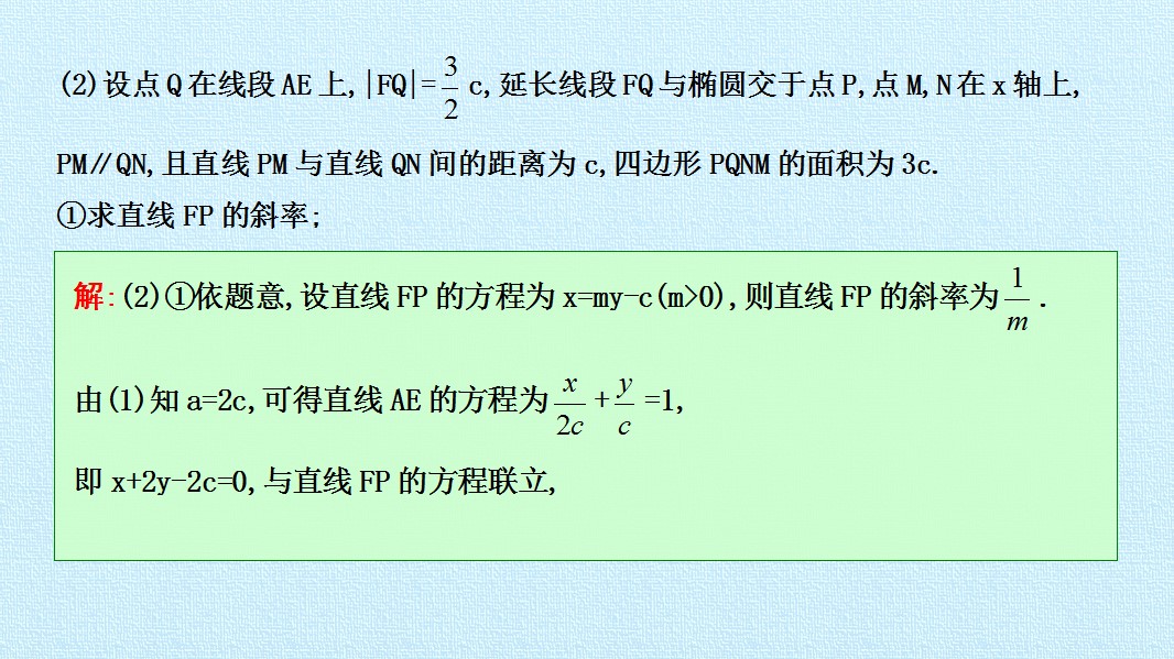 81.jpg