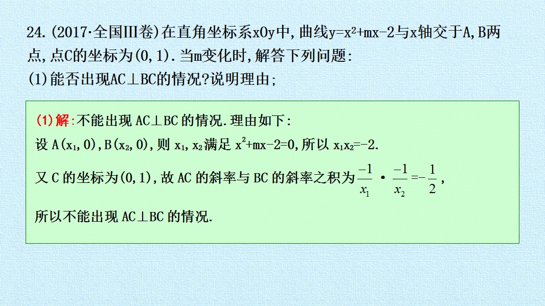 85.jpg