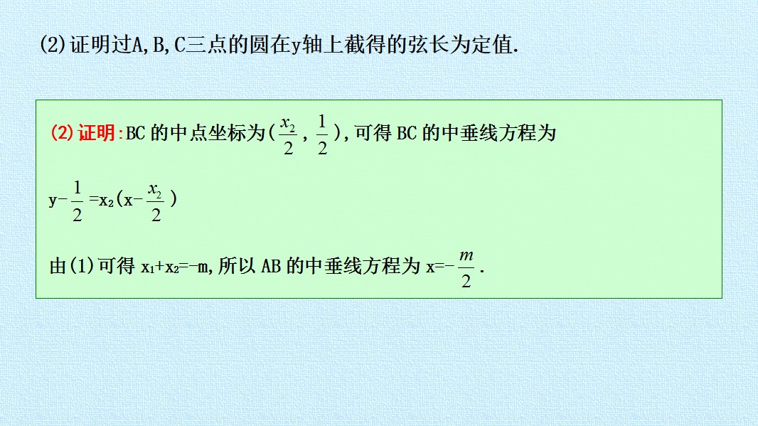 86.jpg